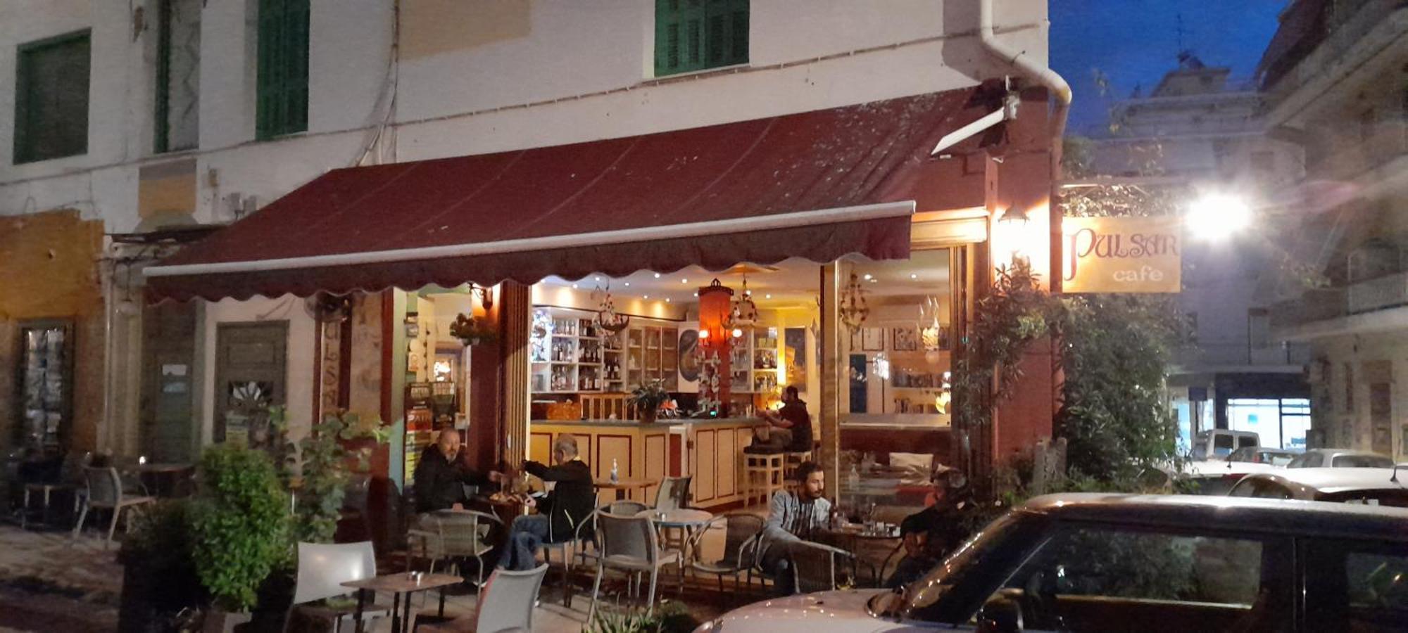 With A Balcony In Athens