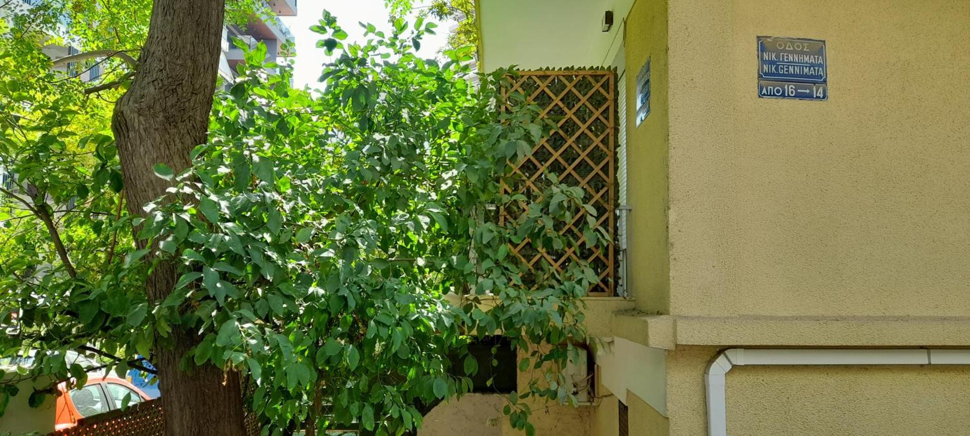 With A Balcony In Apartment