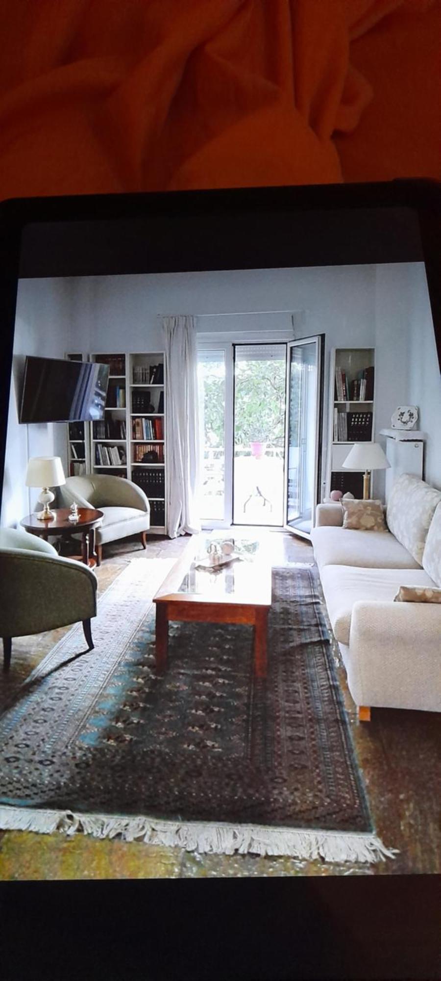 With A Balcony In *